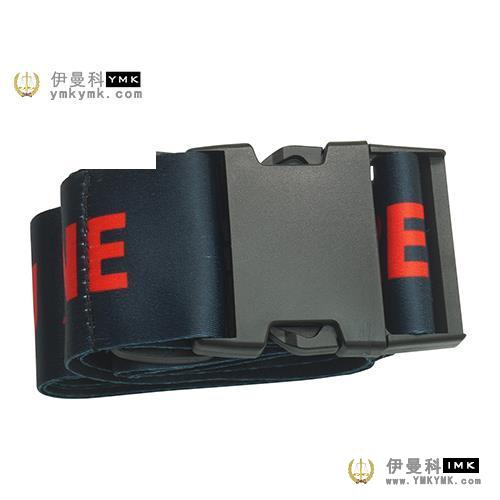 Premium luggage belt